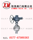 電動對夾式硬密封蝶閥